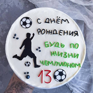 "Чемпион" купить - канск.сладкоежкин.рф