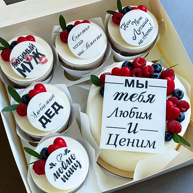 "Вкусная забота" купить - канск.сладкоежкин.рф