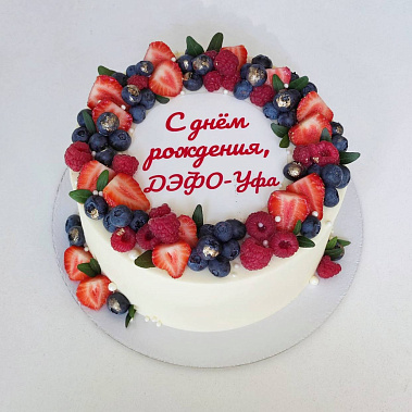 "Ягодный фреш" купить - канск.сладкоежкин.рф