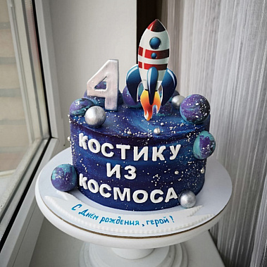 Торт "Из космоса" купить - канск.сладкоежкин.рф